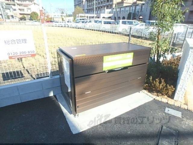 ゴミ箱
