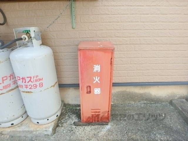 消火器