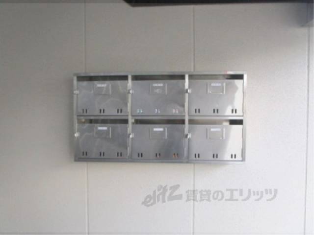 集合ポスト