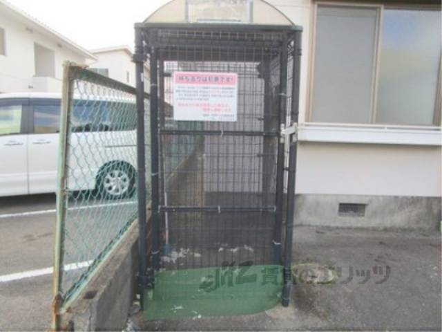 ゴミ置き場
