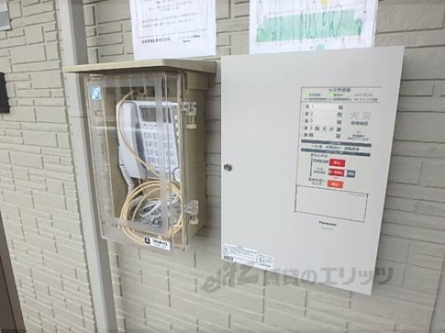 火災報知器
