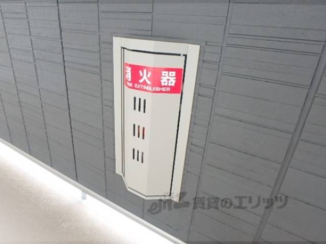 消火器
