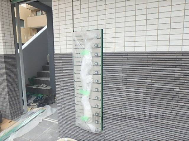 集合ポスト