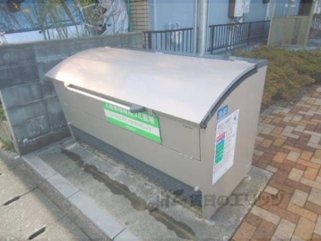 ゴミボックス
