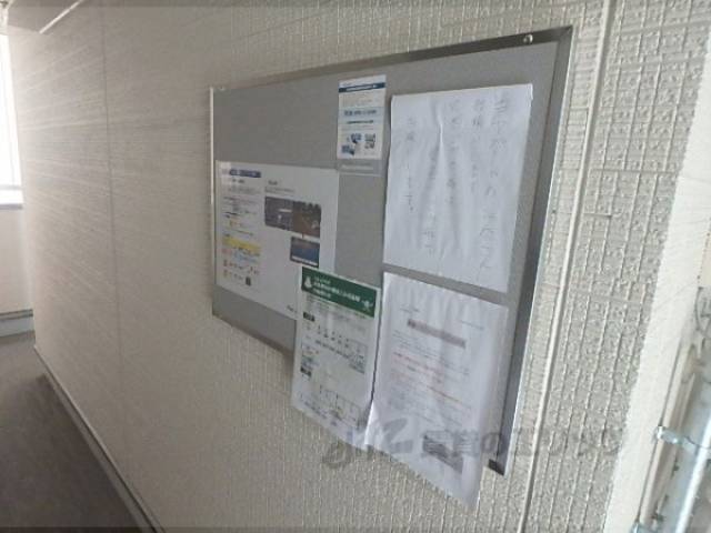 掲示板