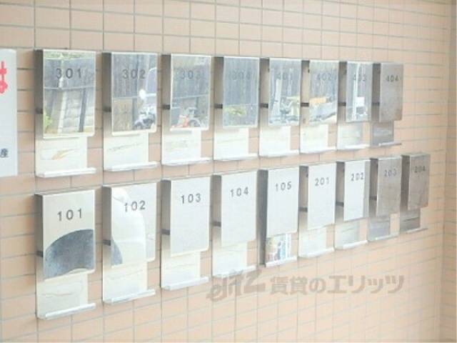 新聞受け