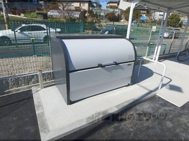 ダストボックス