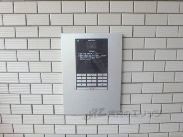 オートロック