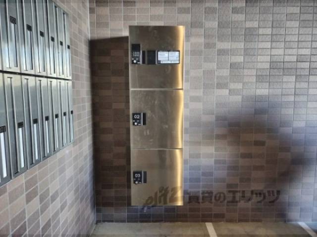 宅配ボックス