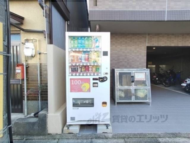 自販機