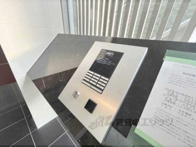 オートロック