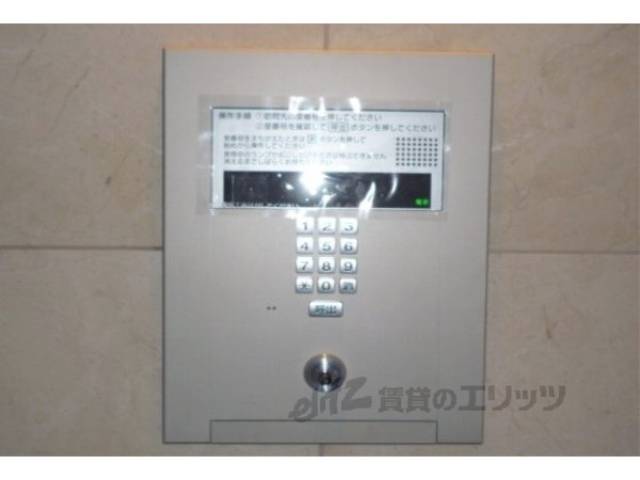 オートロック
