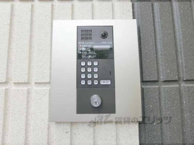 オートロック