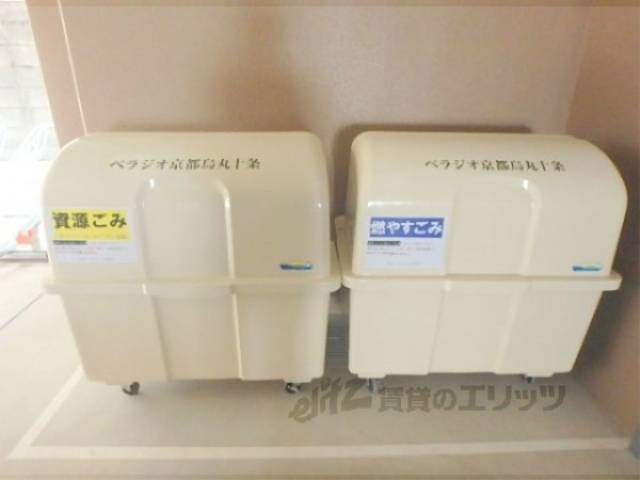 ゴミ置き場