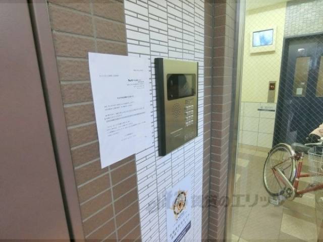 オートロック