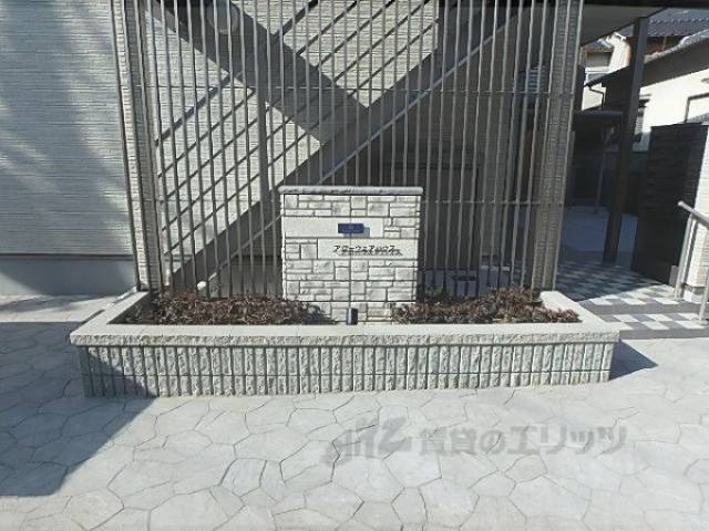 エントランス　ゴミ箱