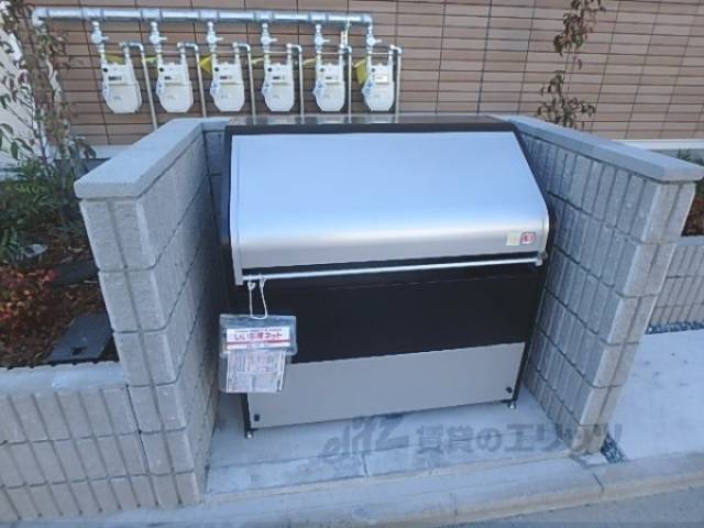 ゴミボックス