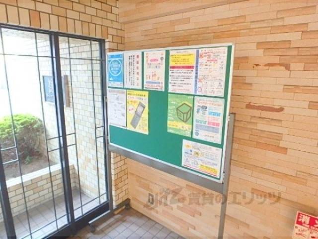 掲示板