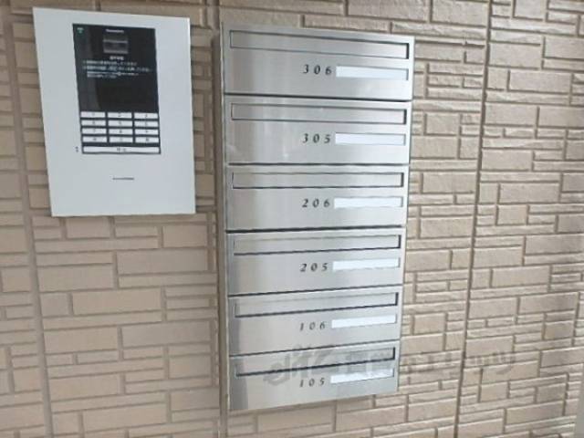 集合ポスト