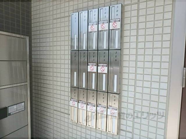 集合ポスト