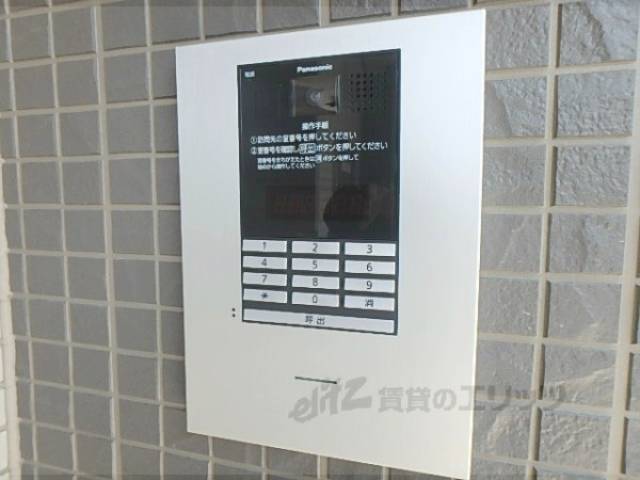 オートロック