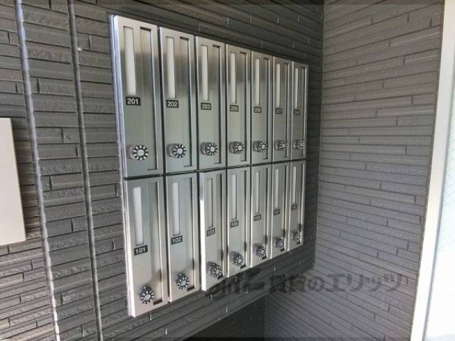 集合ポスト