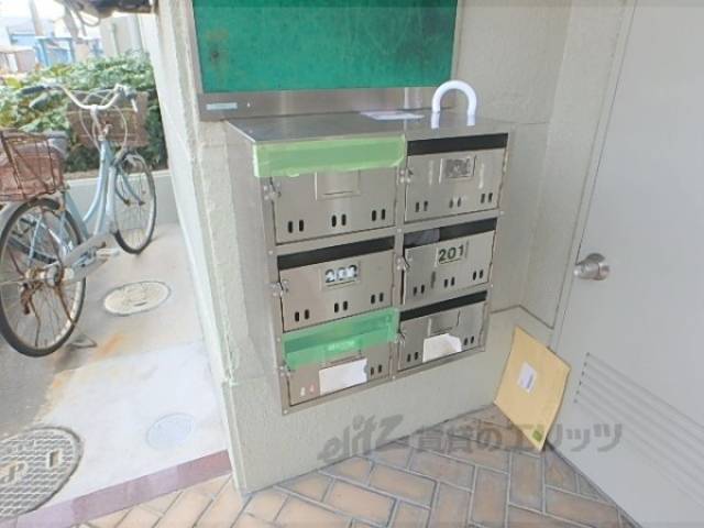 集合ポスト