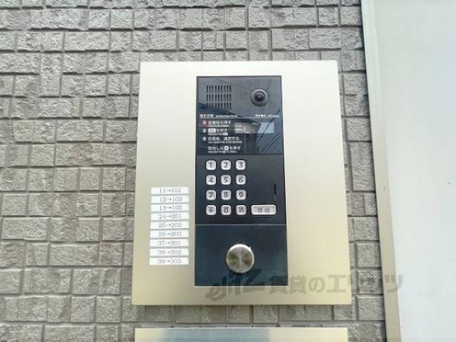 オートロック