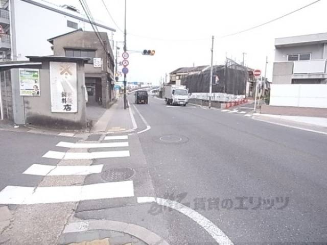 前面道路