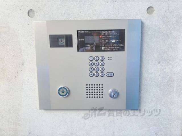 オートロック