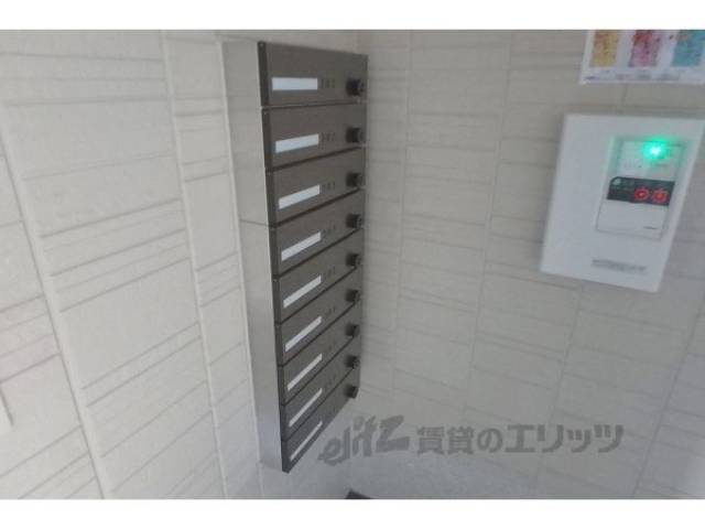 集合ポスト