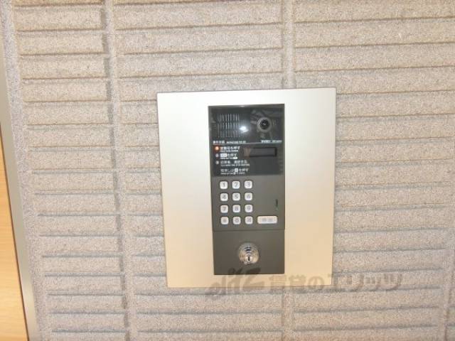 オートロック