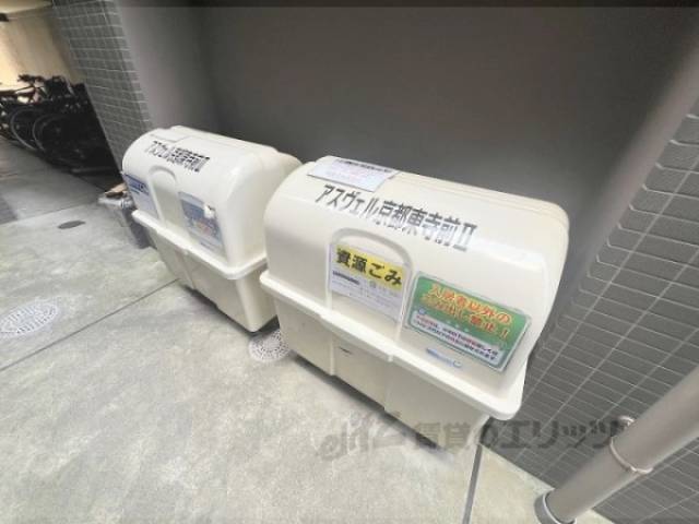 ゴミ置き場