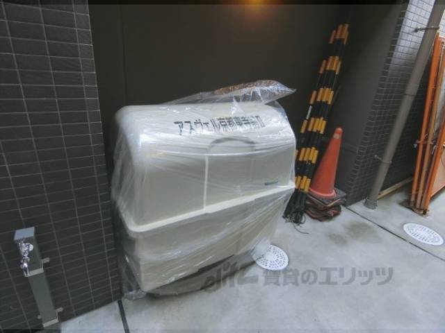 共用部