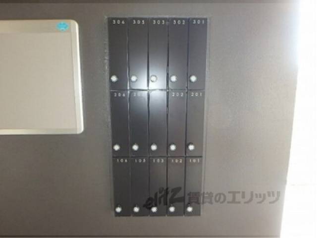 集合ポスト