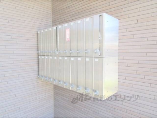 集合ポスト