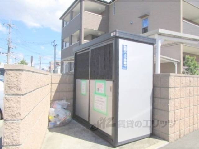 ゴミ置き場