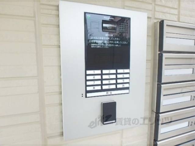 オートロック