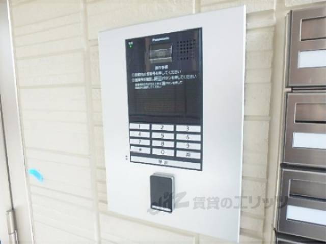オートロック