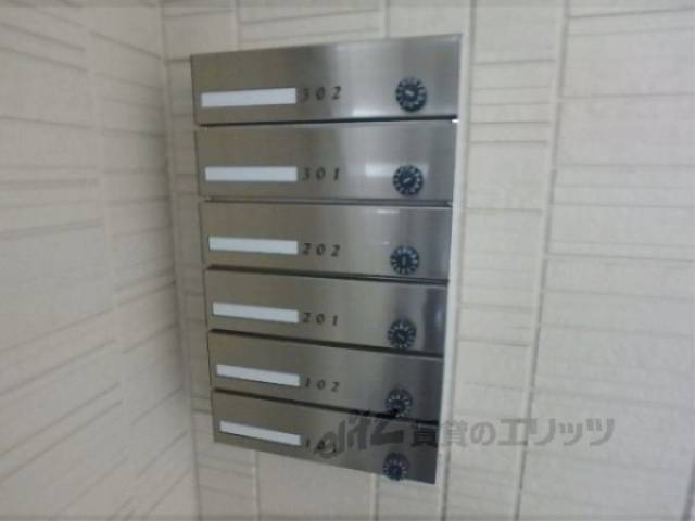 集合ポスト