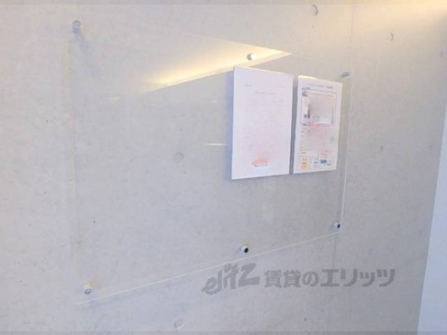 掲示板