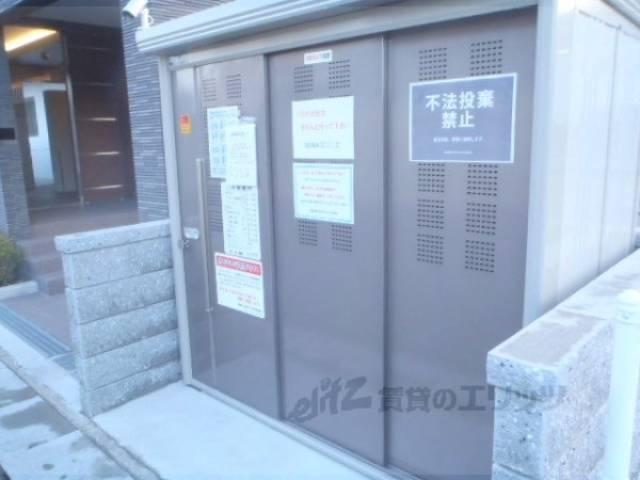 ゴミ捨て場