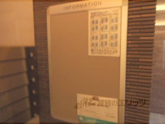 掲示板