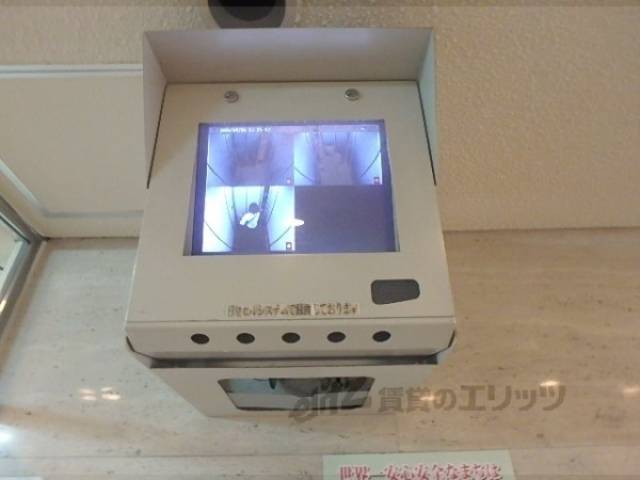 共用部