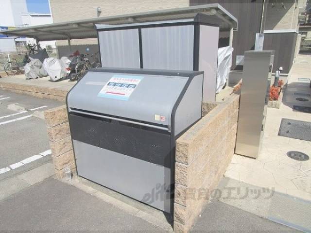 ゴミ置き場