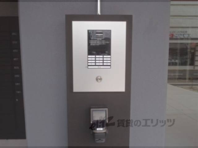 オートロック