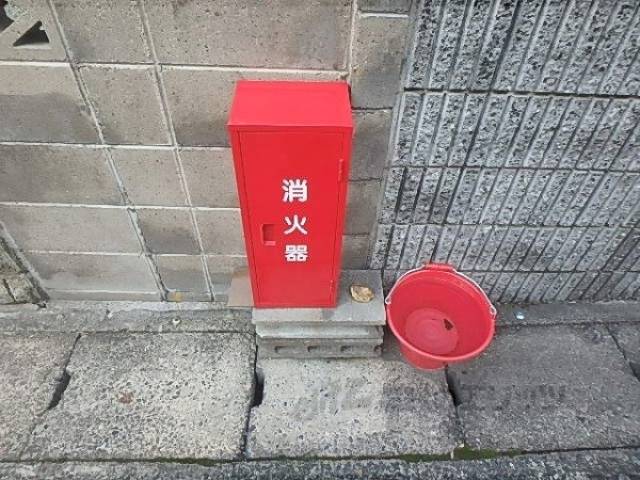 消火器