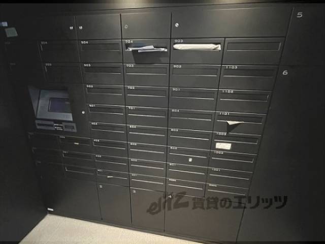 集合ポスト