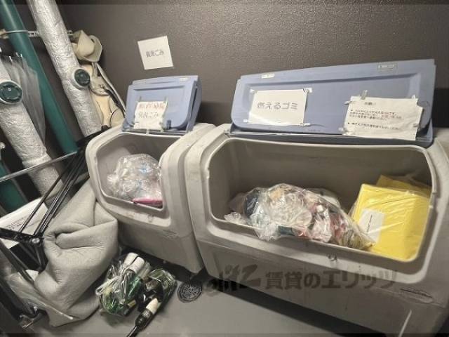 ゴミ置き場