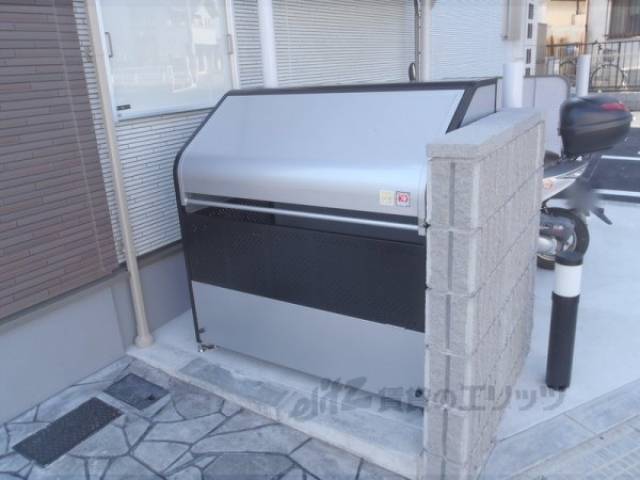 ゴミボックス